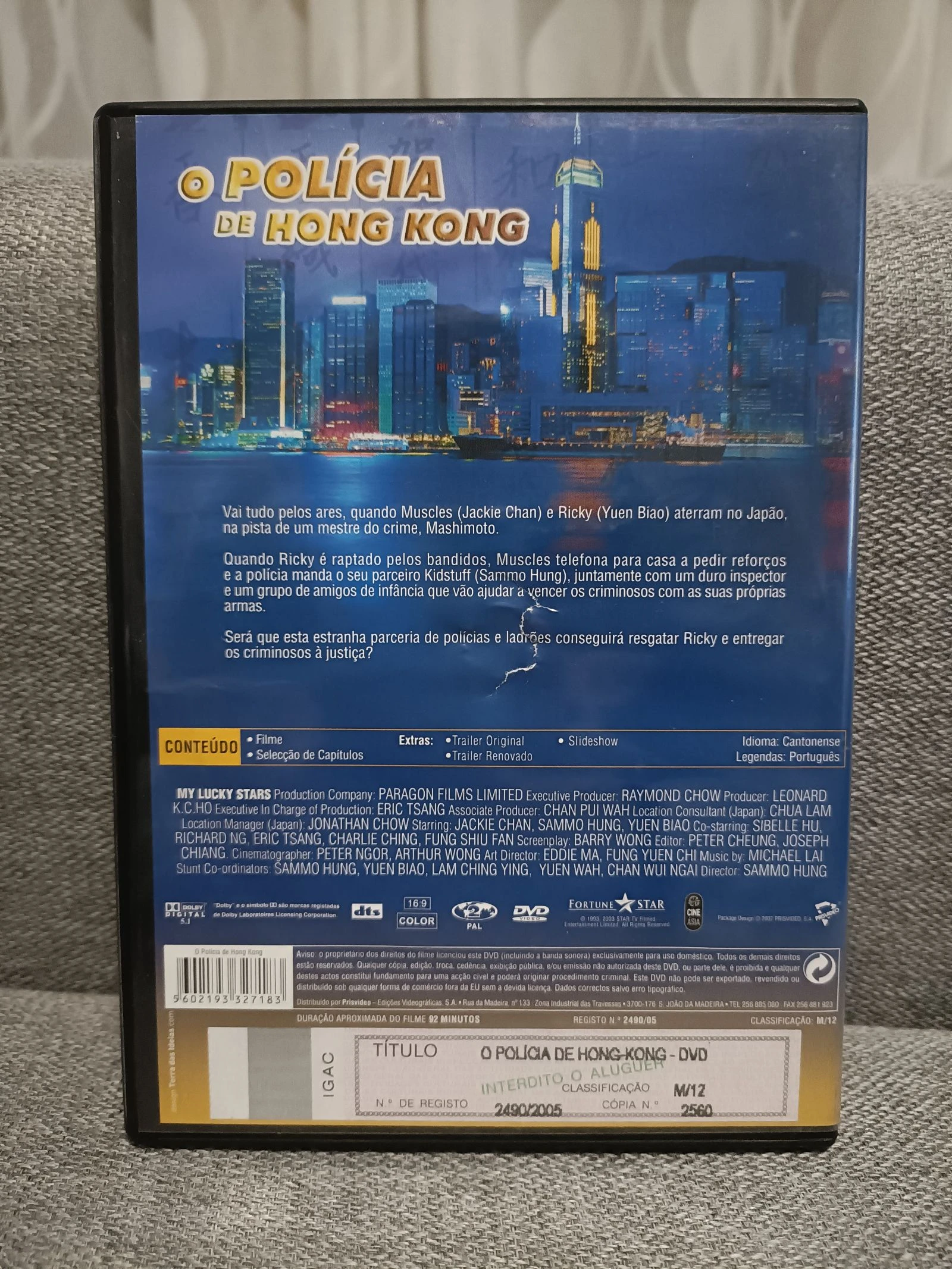 O Polícia de Hong Kong  – photo 2